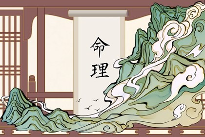 择吉老黄历2026年查询 择吉择日 2026年择吉老黄历