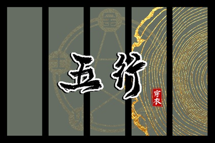 万年历|万年历农历查询表完整版|今日万年历查询在线