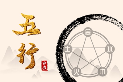 老皇历_老黄历皇历择吉_老皇历杳询